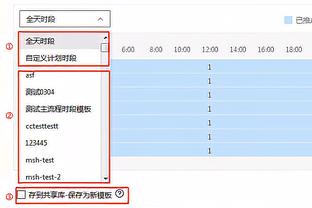 记者：吉达联合与马竞谈判科雷亚转会，预计约2000万欧可完成交易